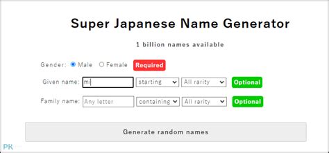 日文名男|日本名字产生器：逾7亿个名字完整收录 